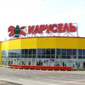 Гипермаркеты Азнакаево