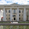 Дворцы и дома культуры в Азнакаево