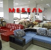 Магазины мебели в Азнакаево
